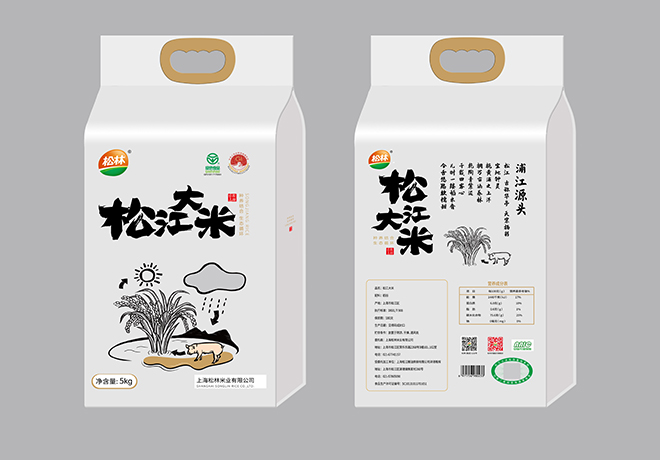 5公斤白袋黑字袋裝（只供盒馬專用
