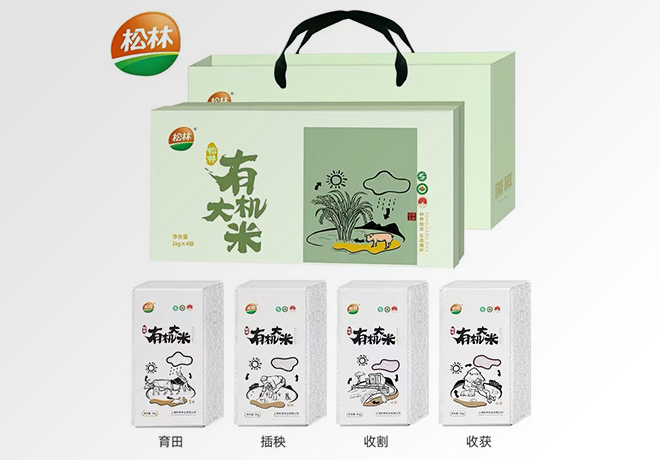 有機(jī)4公斤禮盒（線上和線下）
