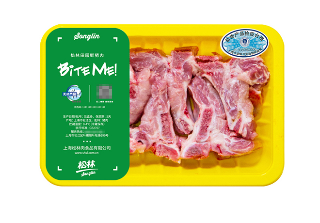 龍骨